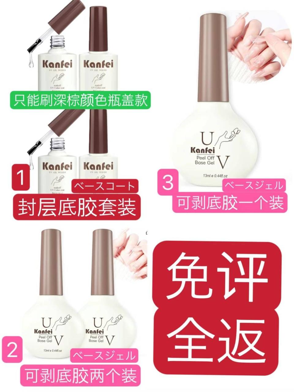 图片[1]-[爱心][爱心][爱心]都还有-日本亚马逊论坛-海外推广-同舟