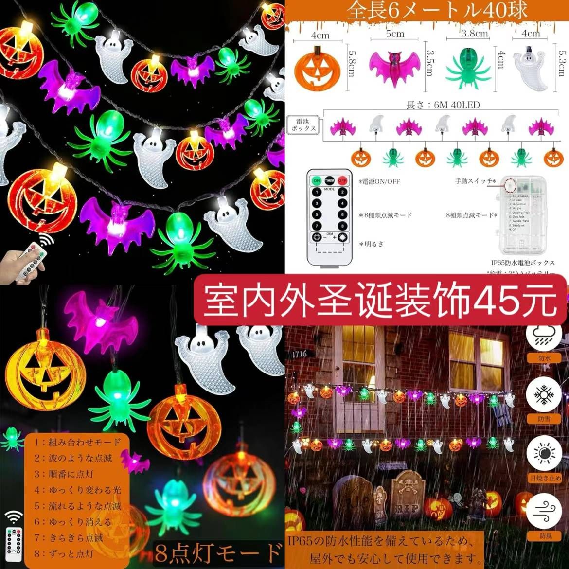 图片[3]-小花伞一个起-日本亚马逊论坛-海外推广-同舟