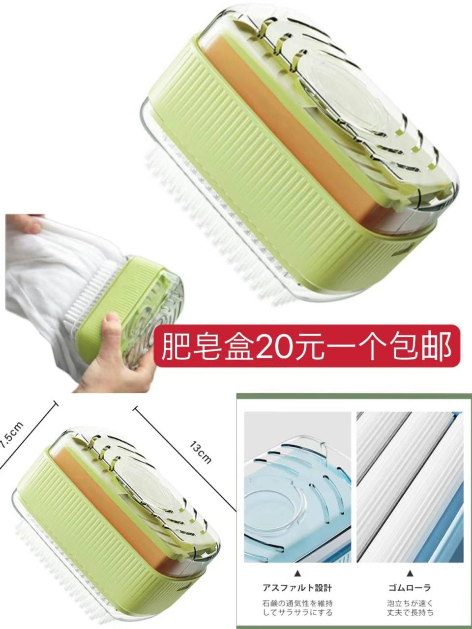 图片[6]-小花伞一个起-日本亚马逊论坛-海外推广-同舟