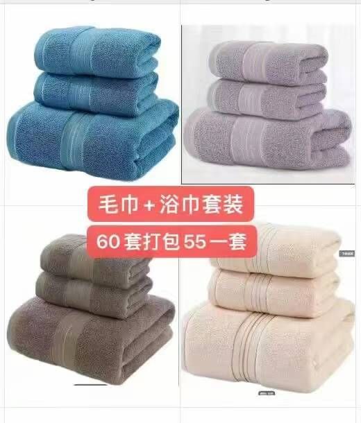 图片[1]-行李箱清仓啦的图三灯最后两个-日本亚马逊论坛-海外推广-同舟