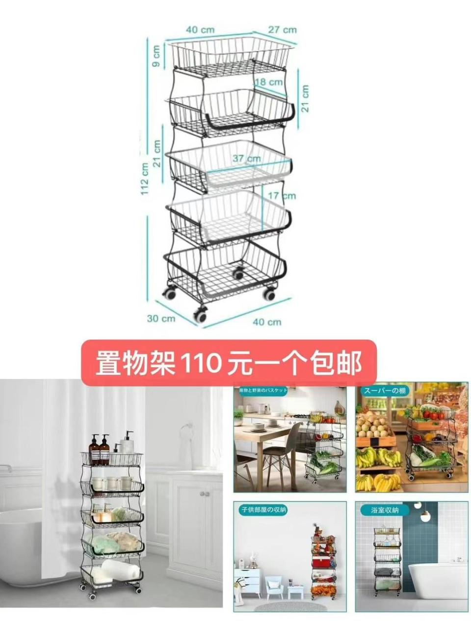 图片[4]-行李箱清仓啦的图三灯最后两个-日本亚马逊论坛-海外推广-同舟