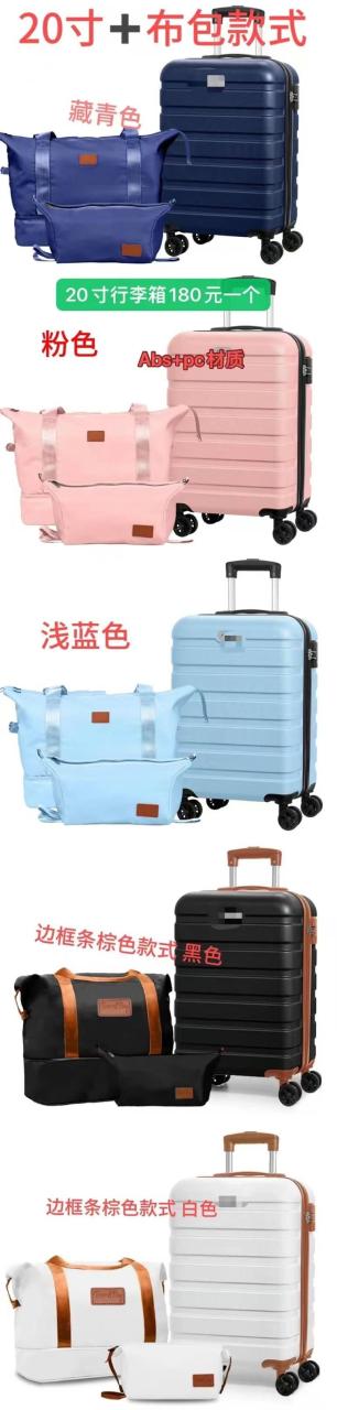 图片[6]-行李箱清仓啦的图三灯最后两个-日本亚马逊论坛-海外推广-同舟