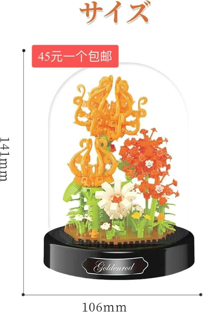 图片[1]--日本亚马逊论坛-海外推广-同舟