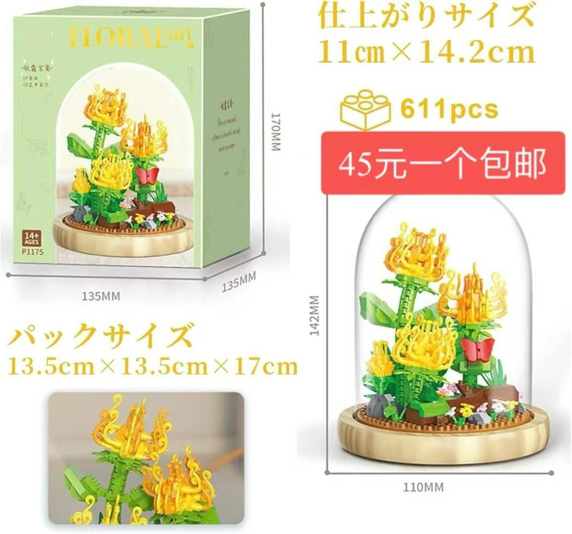 图片[2]--日本亚马逊论坛-海外推广-同舟