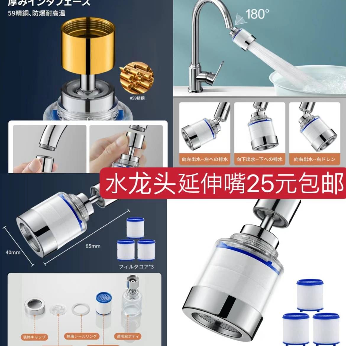 -日本亚马逊论坛-海外推广-同舟