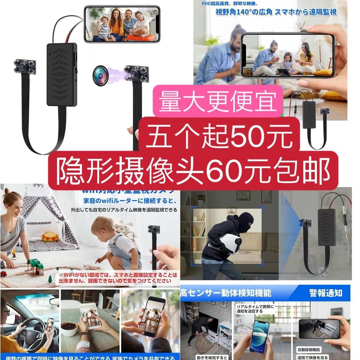 图片[5]-大脚杆[爱心]-日本亚马逊论坛-海外推广-同舟