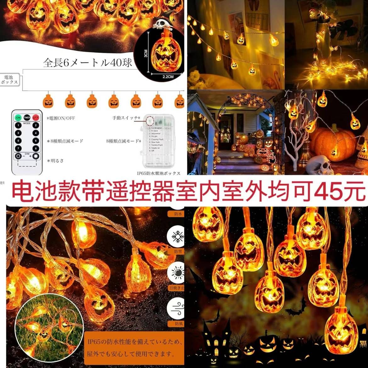 图片[6]-大脚杆[爱心]-日本亚马逊论坛-海外推广-同舟