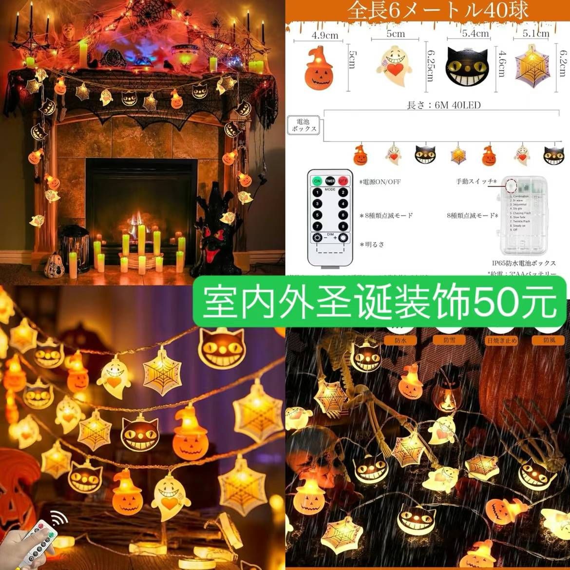 图片[8]-大脚杆[爱心]-日本亚马逊论坛-海外推广-同舟