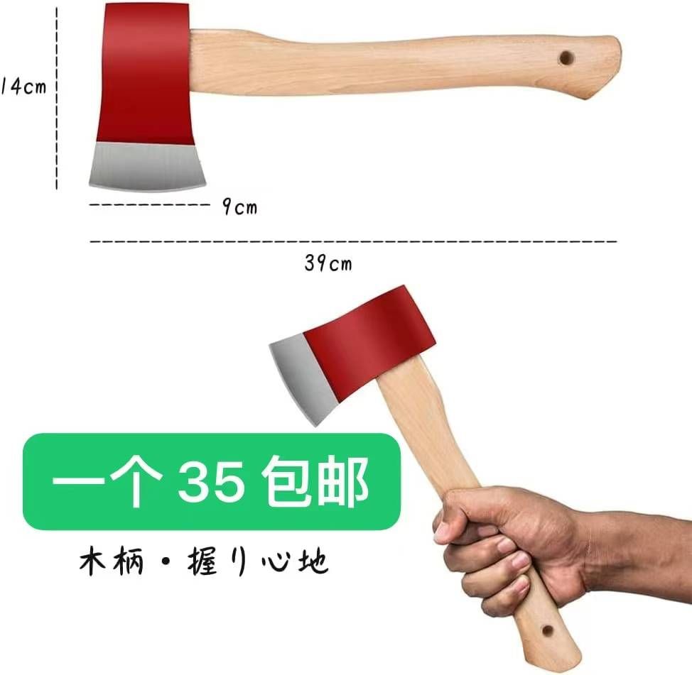 -日本亚马逊论坛-海外推广-同舟