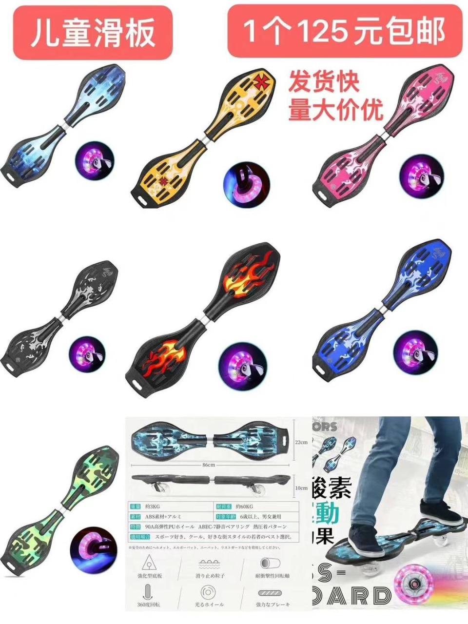 图片[6]-耳麦最后几个
摄像头一个起-日本亚马逊论坛-海外推广-同舟