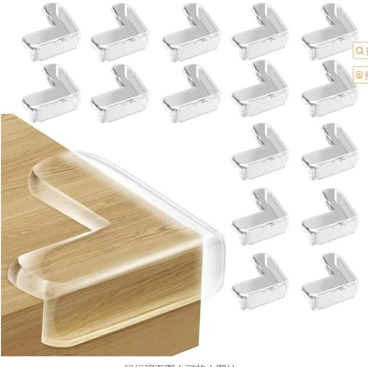 图片[1]-8个圆形+8个L直角为一套
18元包邮-日本亚马逊论坛-海外推广-同舟