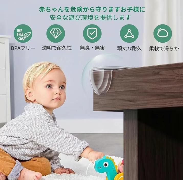 图片[4]-8个圆形+8个L直角为一套
18元包邮-日本亚马逊论坛-海外推广-同舟