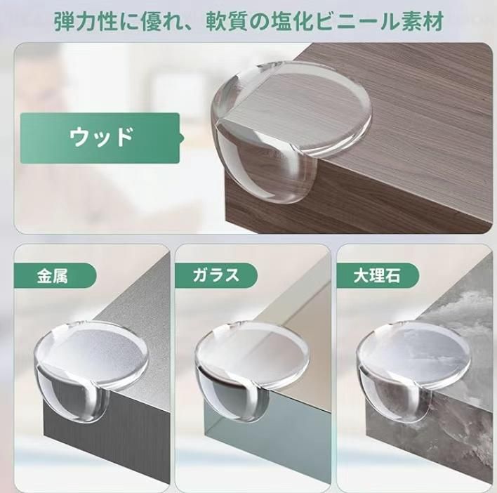 图片[5]-8个圆形+8个L直角为一套
18元包邮-日本亚马逊论坛-海外推广-同舟