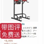 -同舟