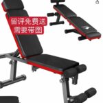 -同舟