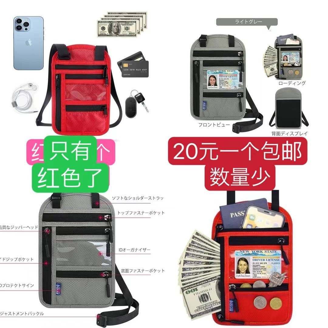 图片[8]-耳麦最后几个
摄像头一个起-日本亚马逊论坛-海外推广-同舟