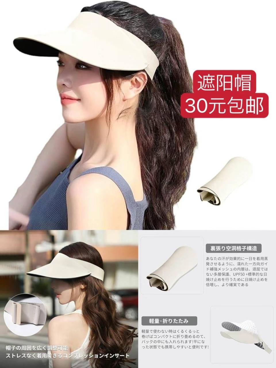 图片[5]-防撞条 车用垃圾桶清仓[爱心]-日本亚马逊论坛-海外推广-同舟