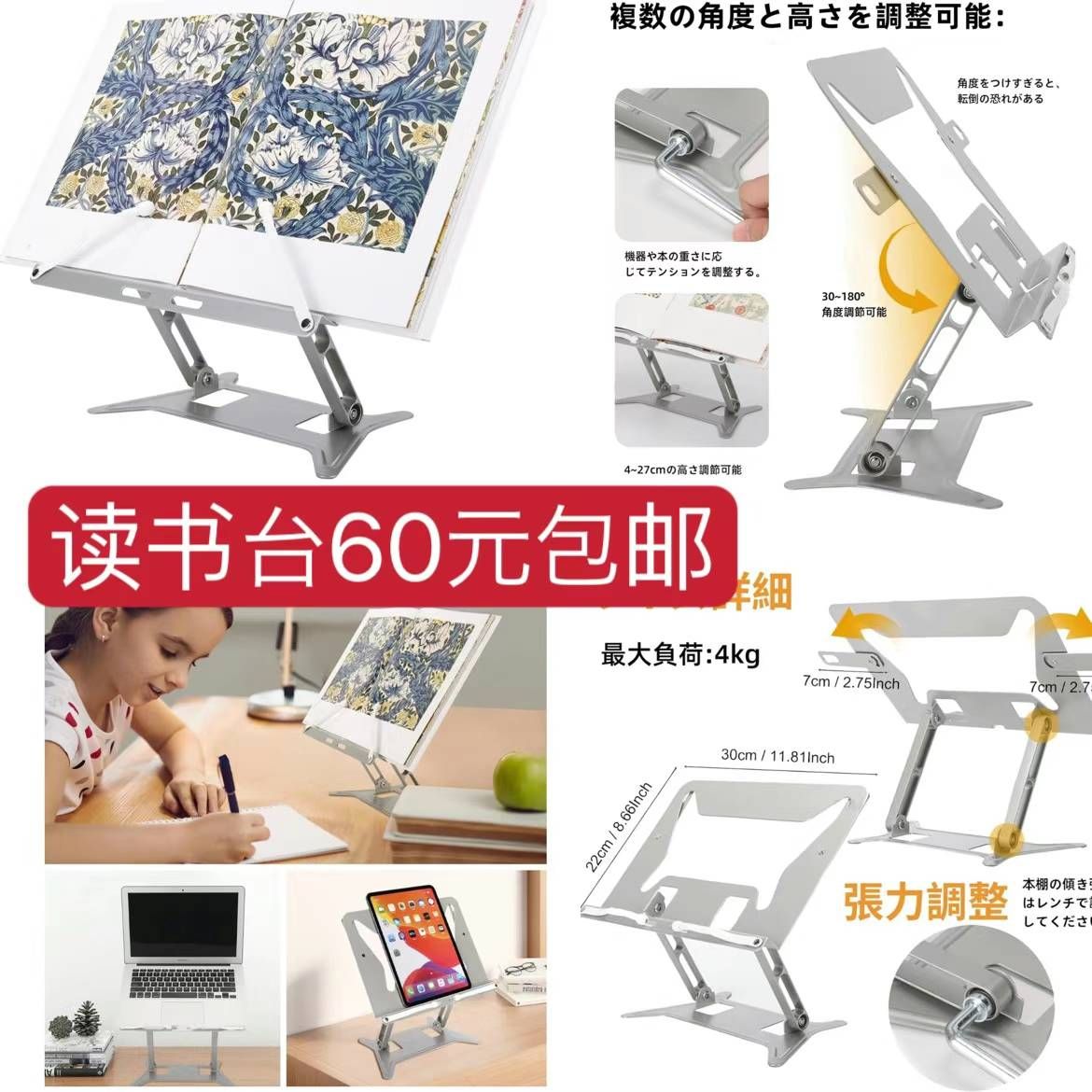 图片[6]-防撞条 车用垃圾桶清仓[爱心]-日本亚马逊论坛-海外推广-同舟