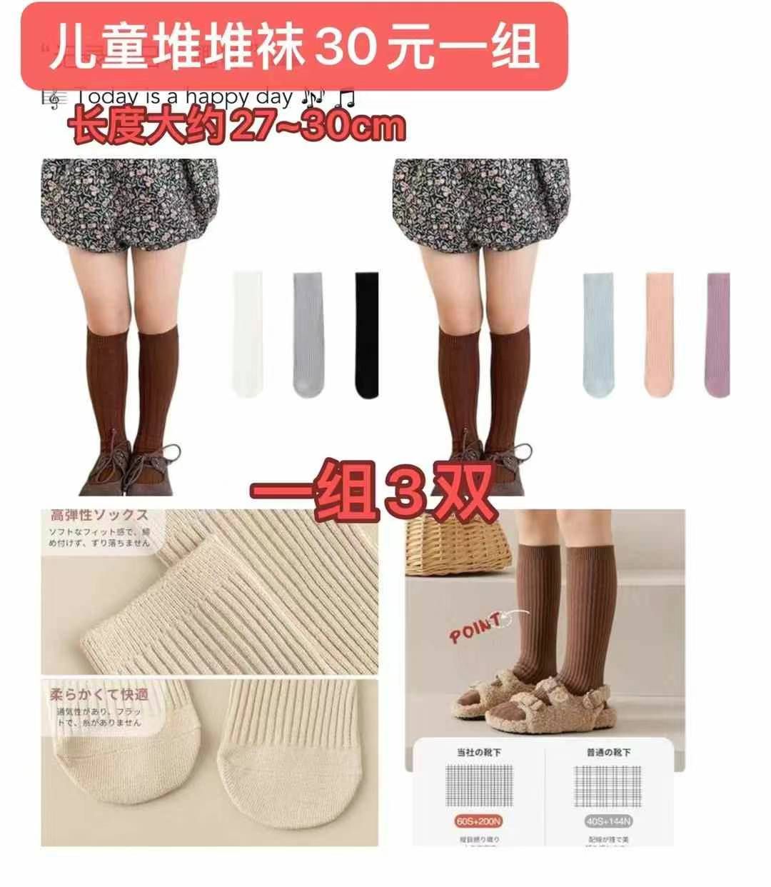 图片[8]-防撞条 车用垃圾桶清仓[爱心]-日本亚马逊论坛-海外推广-同舟