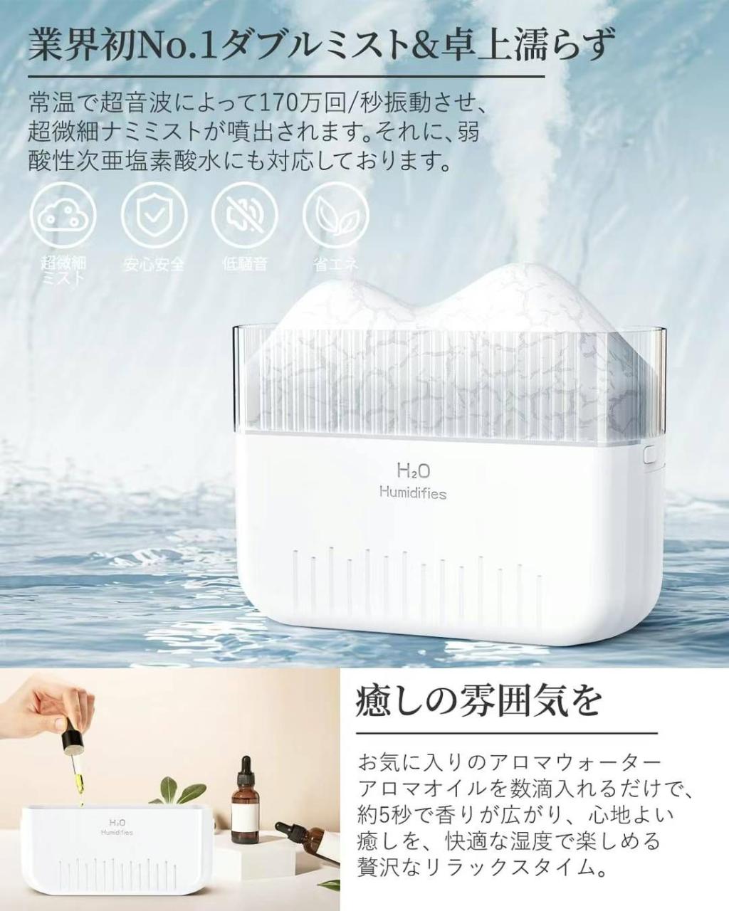 测评
免评
加湿器免评-日本亚马逊论坛-海外推广-同舟