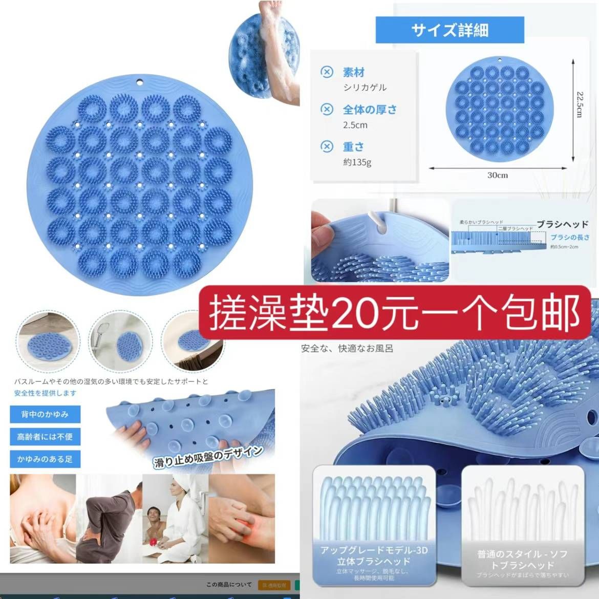 图片[2]-裤袜不多啦[爱心]-日本亚马逊论坛-海外推广-同舟