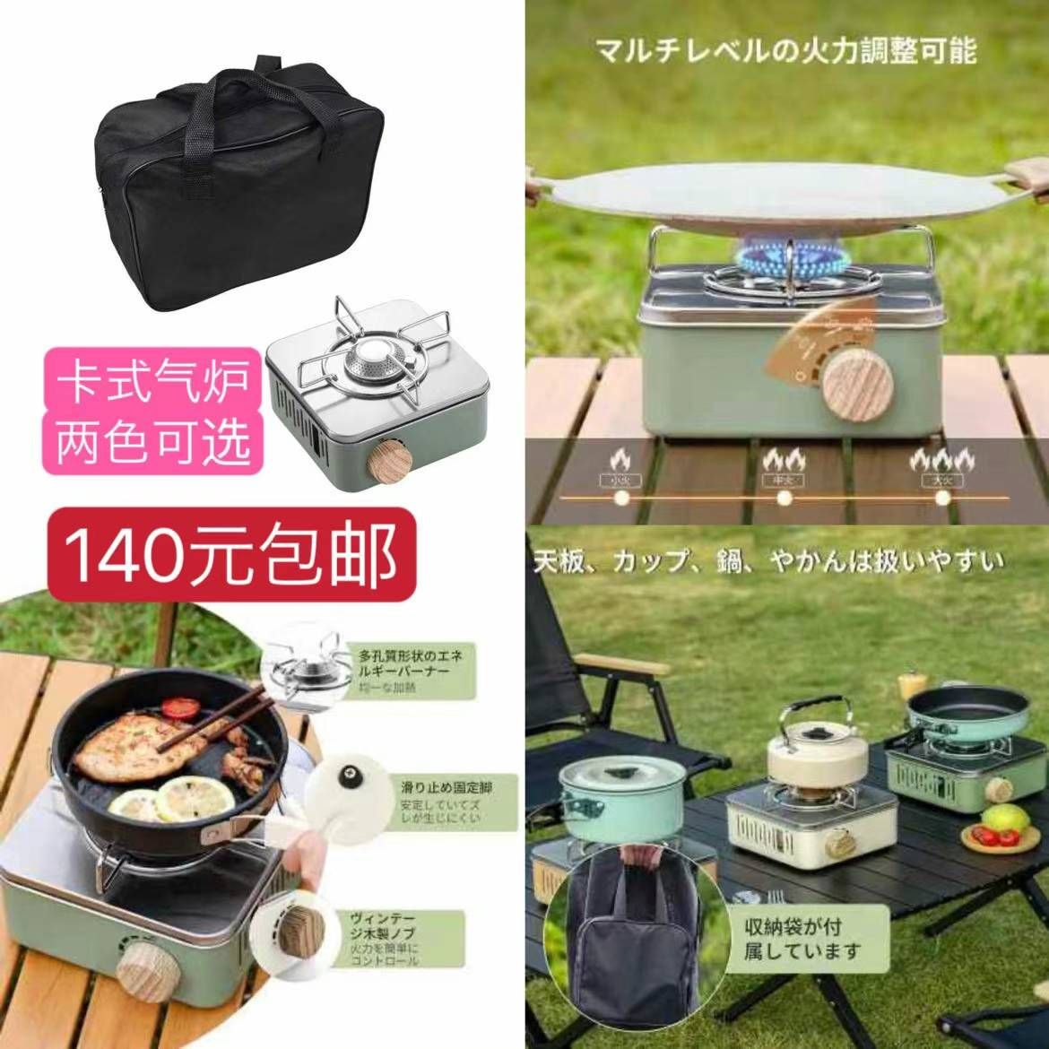 图片[5]-裤袜不多啦[爱心]-日本亚马逊论坛-海外推广-同舟