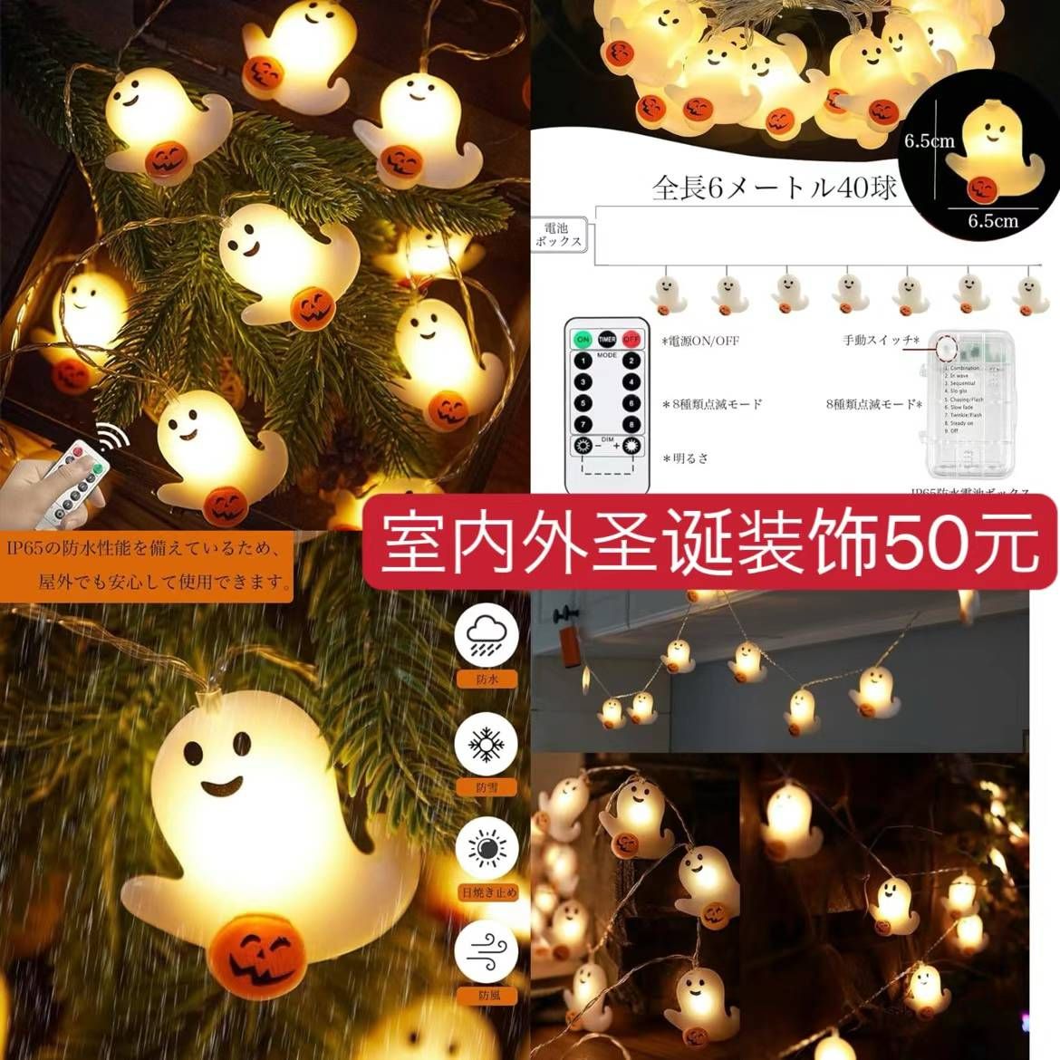 图片[7]-裤袜不多啦[爱心]-日本亚马逊论坛-海外推广-同舟