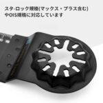 锯片木材金属
 5个装(10MM) 30元
28mm:35元-同舟