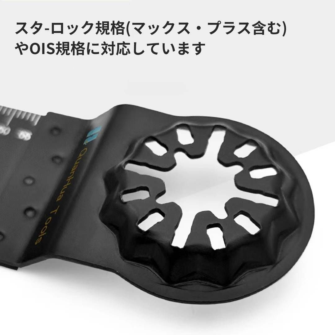 图片[2]-锯片木材金属
 5个装(10MM) 30元
28mm:35元-日本亚马逊论坛-海外推广-同舟