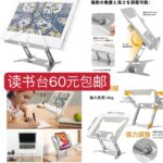 空调服到现在还有回购的[偷笑]
这个配置明年入夏100块买不到哦-同舟