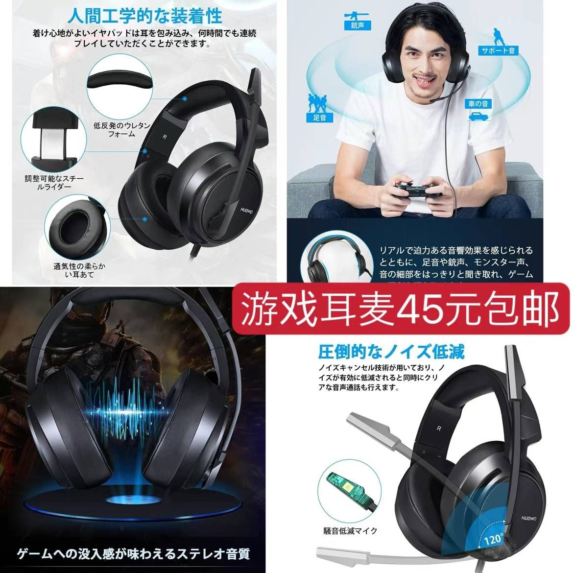 空调服到现在还有回购的[偷笑]
这个配置明年入夏100块买不到哦-日本亚马逊论坛-海外推广-同舟