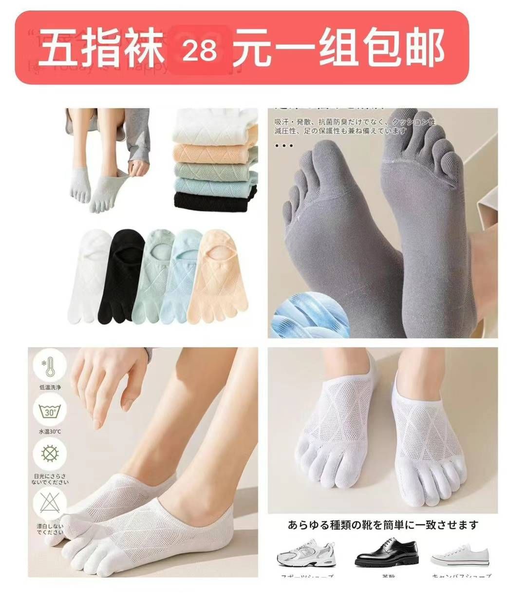 图片[7]-晴雨伞到货反馈挺好
女生夏天包包都要有一个[偷笑]
汽车启动电源现在下…-日本亚马逊论坛-海外推广-同舟