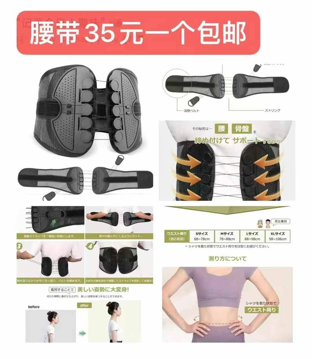 晴雨伞到货反馈挺好
女生夏天包包都要有一个[偷笑]
汽车启动电源现在下…-日本亚马逊论坛-海外推广-同舟