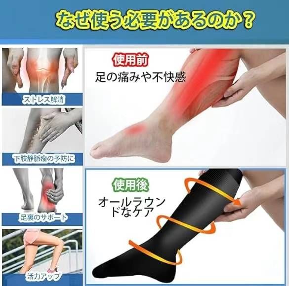 图片[2]-五双装袜子 只有两套
20元一套包邮 来捡漏吧-日本亚马逊论坛-海外推广-同舟