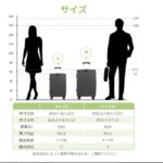 只有20寸黑色
180元包邮-同舟