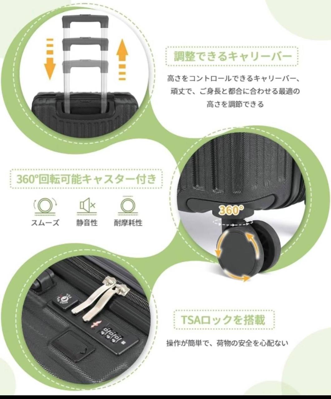 图片[3]-只有20寸黑色
180元包邮-日本亚马逊论坛-海外推广-同舟