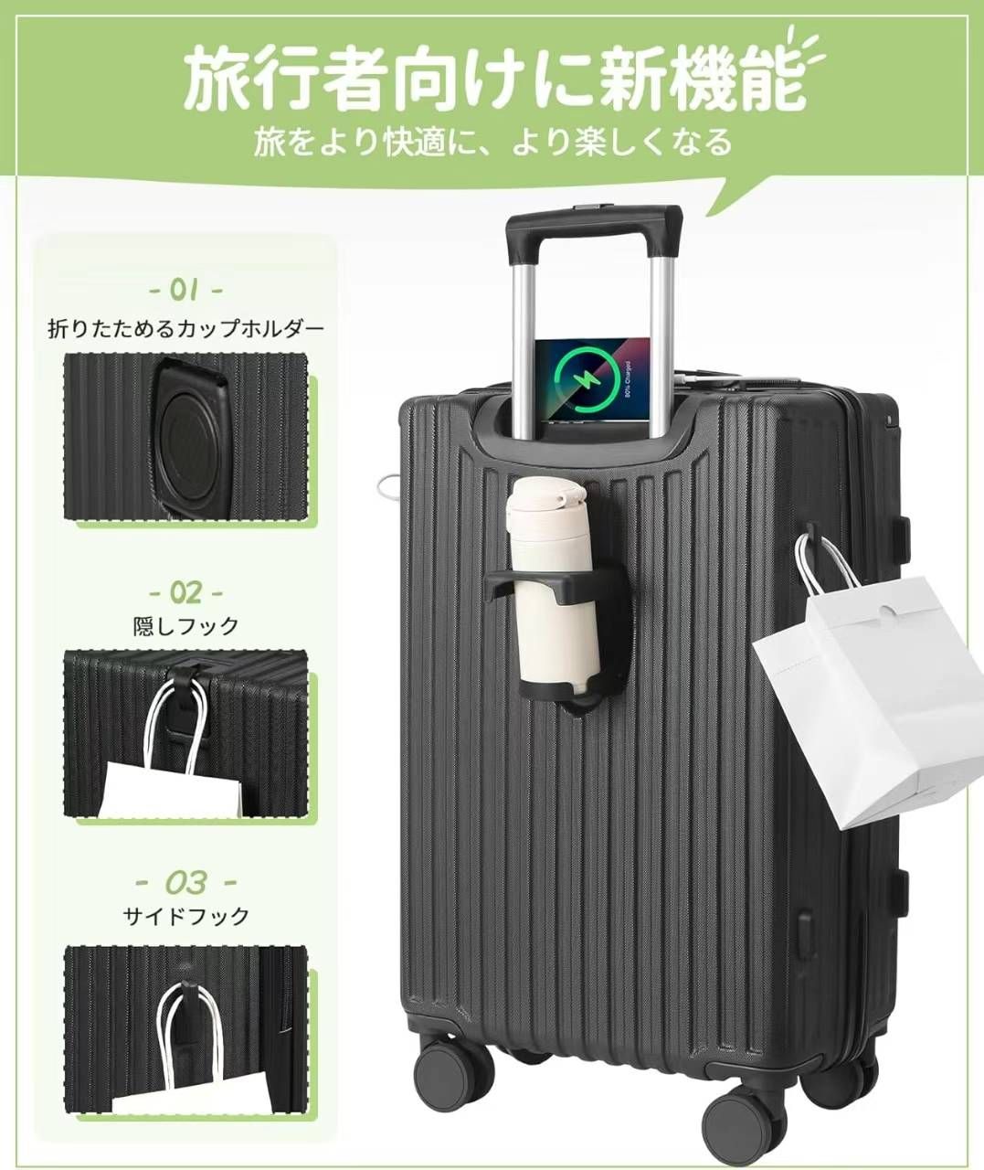 只有20寸黑色
180元包邮-日本亚马逊论坛-海外推广-同舟