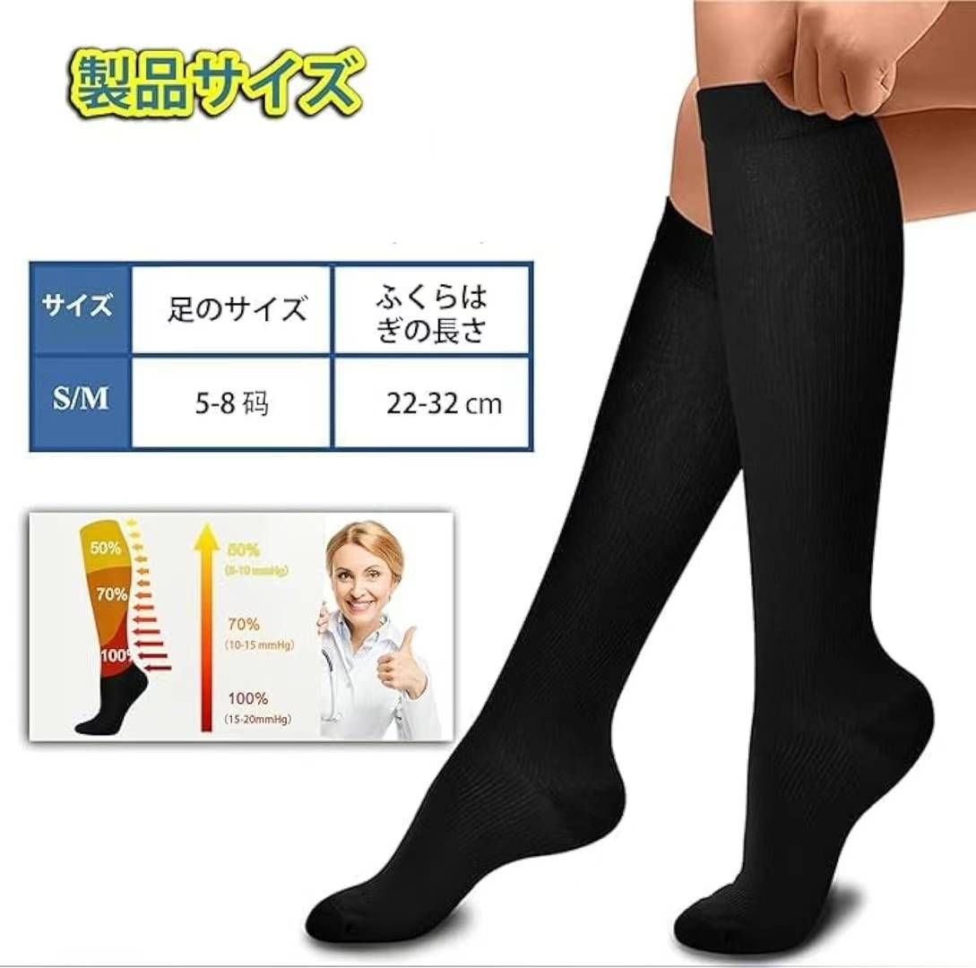 图片[3]-五双装袜子 只有两套
20元一套包邮 来捡漏吧-日本亚马逊论坛-海外推广-同舟