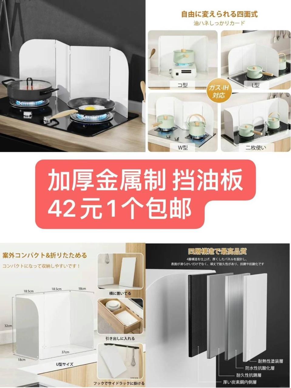 图片[2]--日本亚马逊论坛-海外推广-同舟