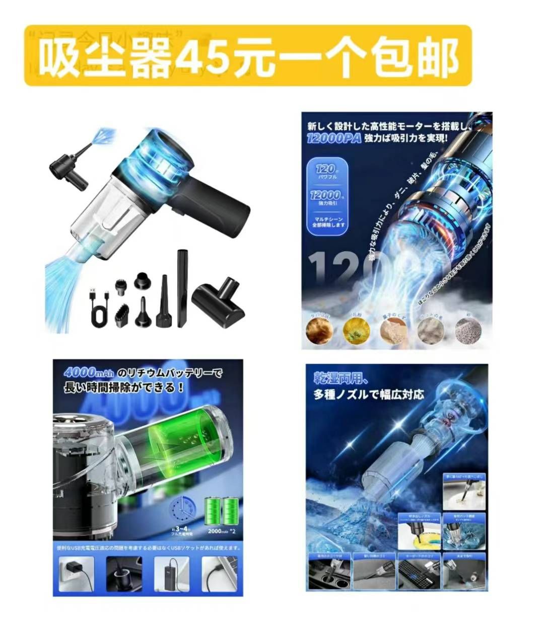 图片[7]--日本亚马逊论坛-海外推广-同舟