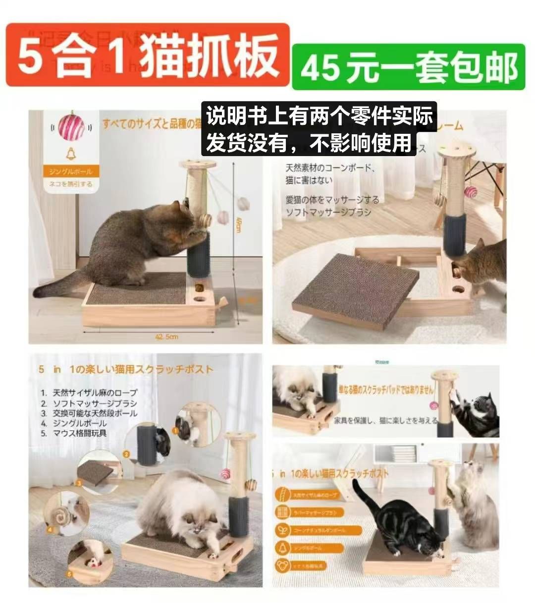 图片[8]--日本亚马逊论坛-海外推广-同舟