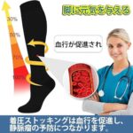 五双装袜子 只有两套
20元一套包邮 来捡漏吧-同舟