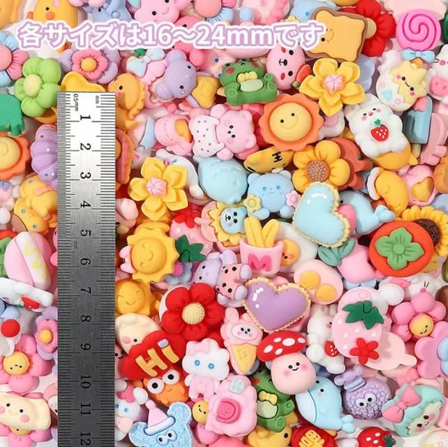 图片[3]-DIY树脂粘贴零件 黄色 70个装
26元包邮-日本亚马逊论坛-海外推广-同舟