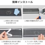 排水口地漏网过滤贴 宽7cm*5米（配黄色刮板）
22元包邮-同舟