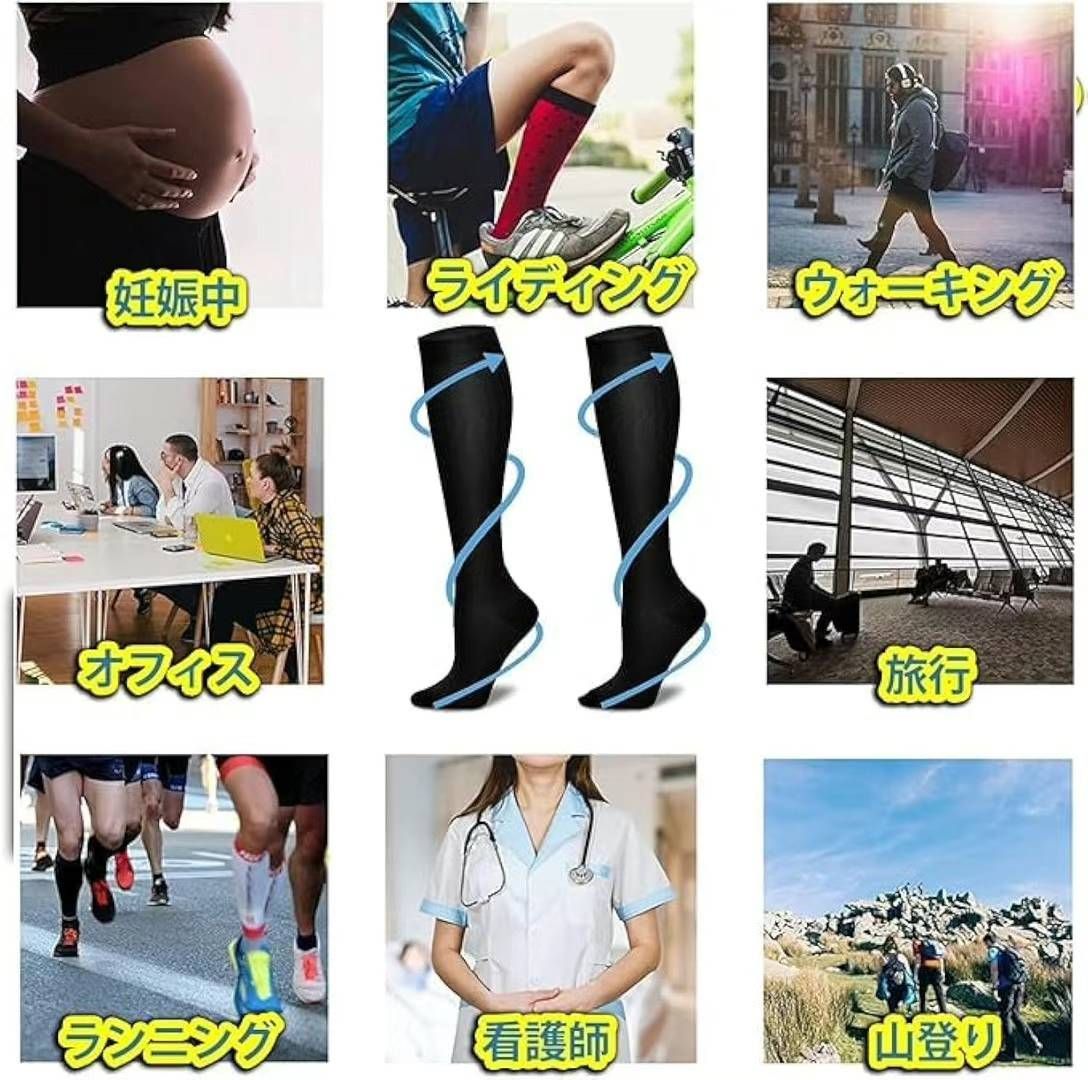 图片[5]-五双装袜子 只有两套
20元一套包邮 来捡漏吧-日本亚马逊论坛-海外推广-同舟