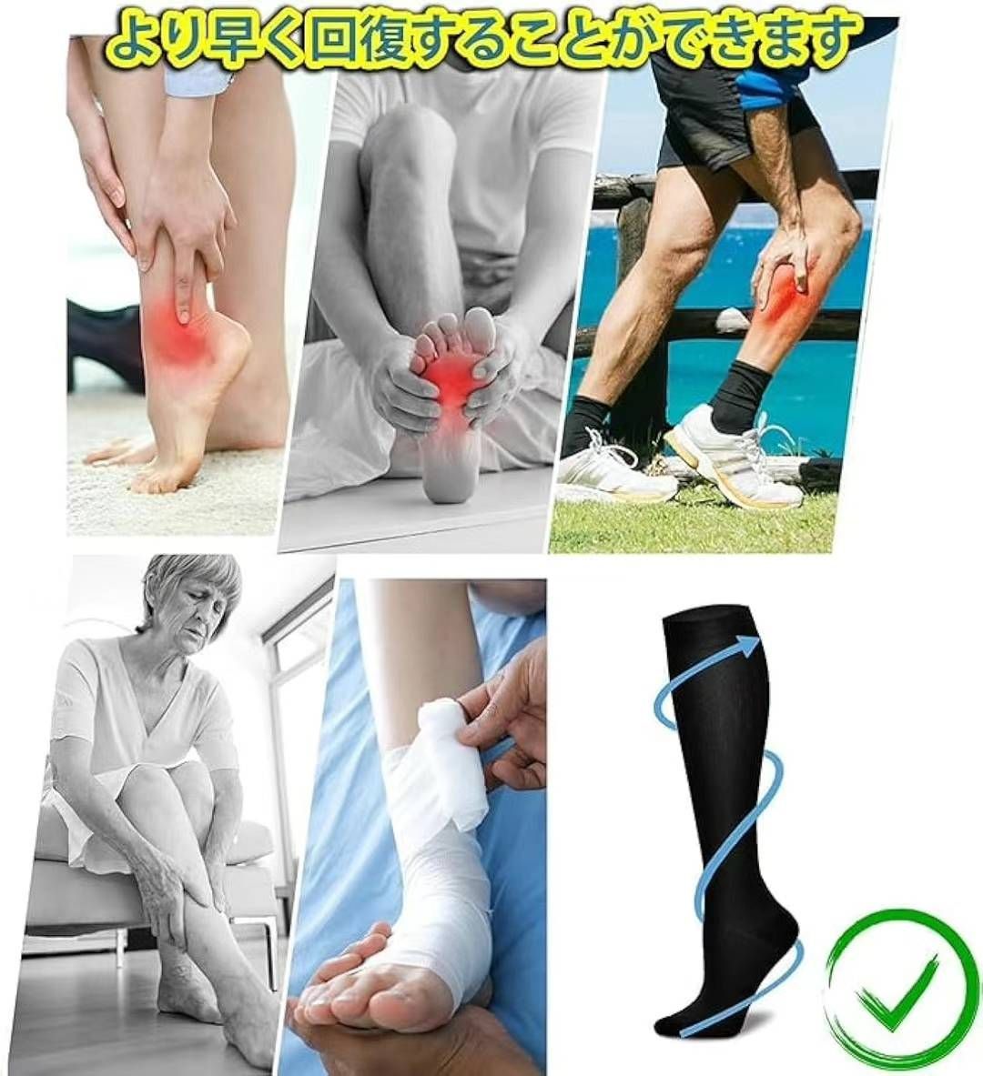 五双装袜子 只有两套
20元一套包邮 来捡漏吧-日本亚马逊论坛-海外推广-同舟