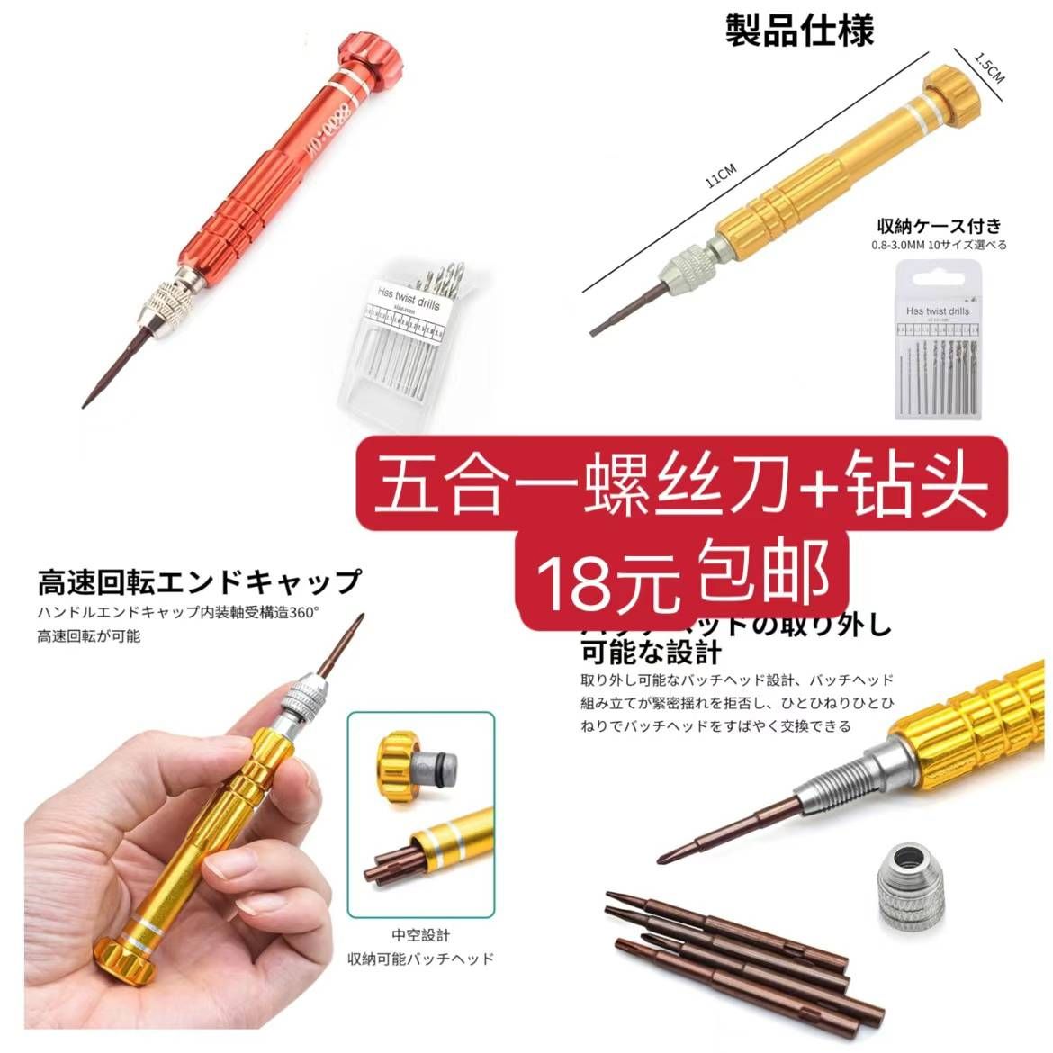 图片[2]-图一做食物称也很好的 量大嘎嘎便宜-日本亚马逊论坛-海外推广-同舟