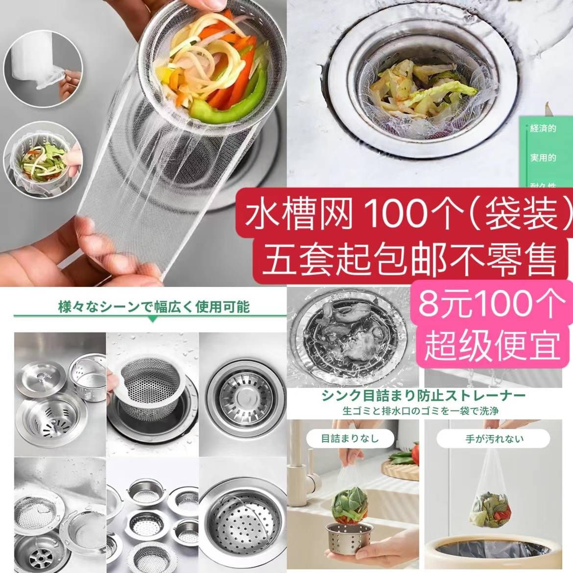 图片[5]-图一做食物称也很好的 量大嘎嘎便宜-日本亚马逊论坛-海外推广-同舟