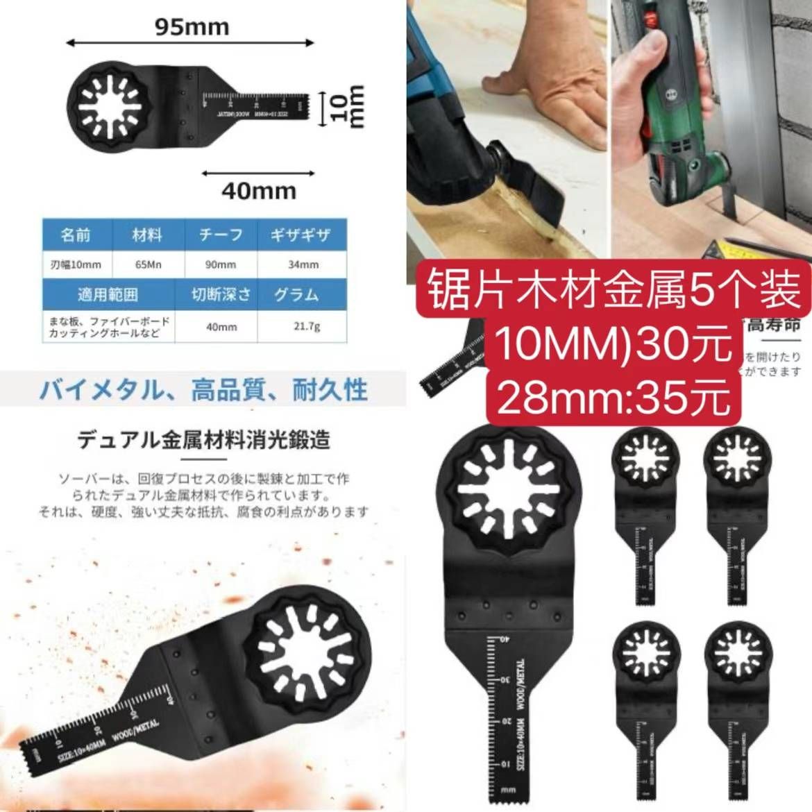 图片[4]-摄像头只有这一款了-日本亚马逊论坛-海外推广-同舟