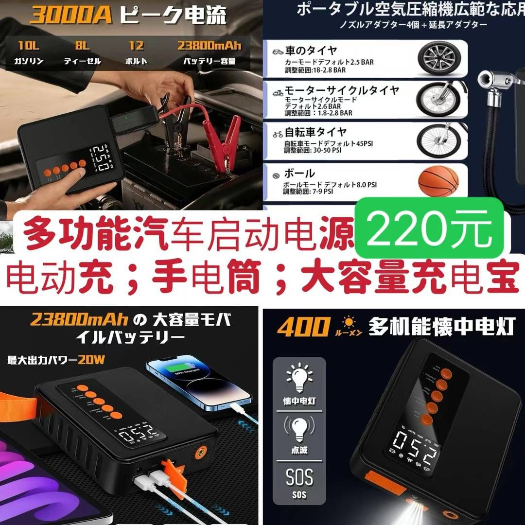 图片[7]-摄像头只有这一款了-日本亚马逊论坛-海外推广-同舟